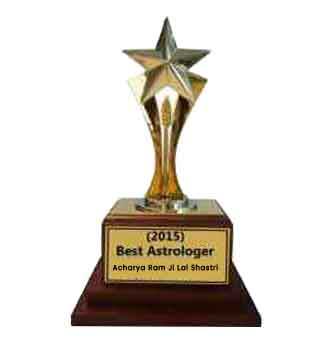 Award 1