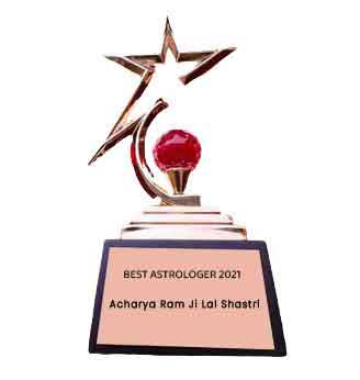 Award 1